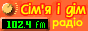 Логотип онлайн радіо Сід ФМ