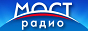 Логотип онлайн радіо Мост Радио