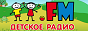 Логотип онлайн радио Детское радио