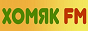 Логотип онлайн радіо Хомяк ФМ