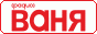 Логотип онлайн радіо Радио Ваня