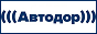 Логотип онлайн радіо Автодор