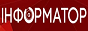Логотип онлайн радіо Информатор ФМ