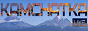 Логотип онлайн радио Radio Kamchatka LIVE