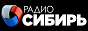 Логотип онлайн радио Радио Сибирь