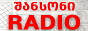 Логотип რადიო შანსონი (Радио Шансон)