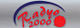 Логотип онлайн радіо Radyo 2000