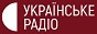 Rádio logo Украинское радио. Первый канал