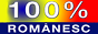 Логотип онлайн радіо 100% Românesc