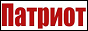 Логотип онлайн радио Радио Патриот