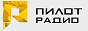 Логотип онлайн радіо Пилот Радио