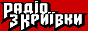 Логотип радио  88x31  - MJoy Radio - Радио с Крыивки