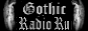 Логотип радио  88x31  - Gothic-Radio.Ru