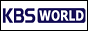 Логотип радио  88x31  - KBS World