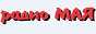 Логотип онлайн радіо Мая