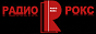 Логотип онлайн радио Радио Рокс