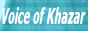 Логотип онлайн радіо Voice of Khazar