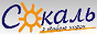Логотип онлайн радіо Сокаль