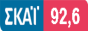 Logo online radio SKAI 92.6