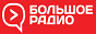 Logo Online-Radio Большое Радио
