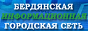 Логотип радио  88x31  - Интернет радио Русской музыки