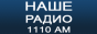 Логотип онлайн радио Наше Радио 1110