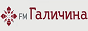 Логотип онлайн радіо ФМ Галичина
