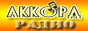 Логотип онлайн радіо Аккорд