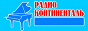 Логотип онлайн радіо Радио-Континенталь