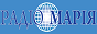 Логотип онлайн радио Радио Мария