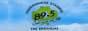 Логотип онлайн радио Εκκλησία της Ελλάδος