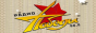 Логотип онлайн радіо Радио Победы