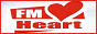Логотип онлайн радіо Heart FM