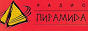 Логотип онлайн радіо Радио Пирамида