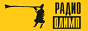 Логотип онлайн радіо Радио Олимп
