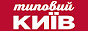 Логотип онлайн ТВ Типичный Киев
