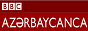 Логотип онлайн ТВ BBC Azeri