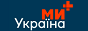 Логотип онлайн ТВ Ми Україна +