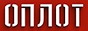 Логотип онлайн ТВ Оплот ТВ