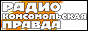 Логотип онлайн ТВ Комсомольская правда