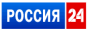 Логотип онлайн ТВ Россия 24