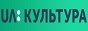 Логотип онлайн ТБ UA Культура