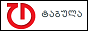 Логотип онлайн ТВ Tabula