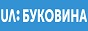 Логотип онлайн ТБ UA Буковина