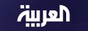 Логотип онлайн ТВ Аль-Арабия