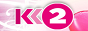 Логотип онлайн ТВ К2