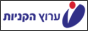 Logo Online TV Arutz TV