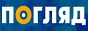 Логотип онлайн ТБ Погляд