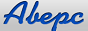 Логотип онлайн ТВ Аверс