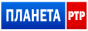 Логотип онлайн ТВ РТР Планета